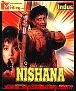 Nishana 1996